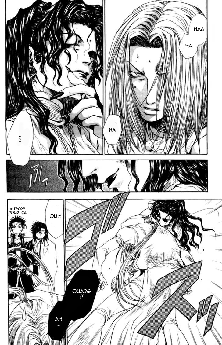 img Saiyuki Gaiden 5